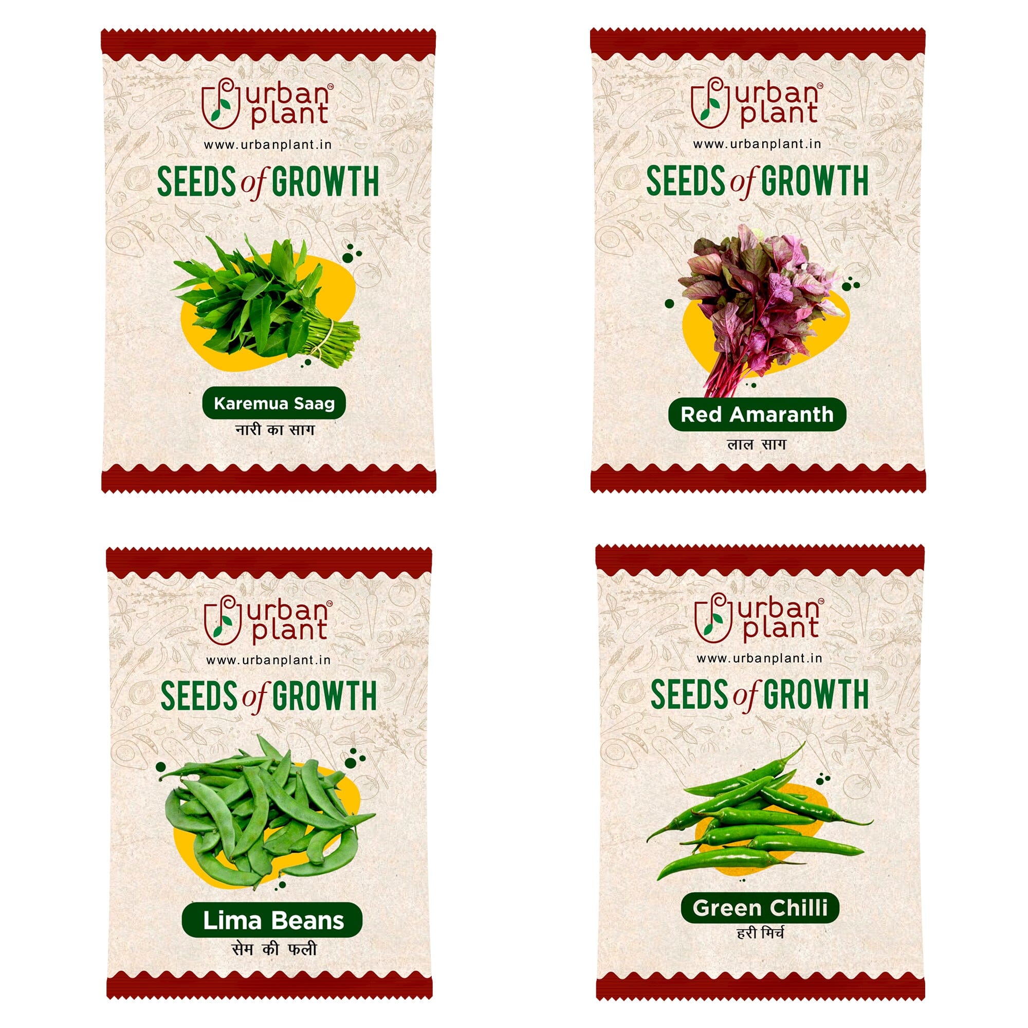 Vegetable Seeds Combo – (Karemua Saag, Red Amaranth, Lima Beans, Green Chilli) see Urban Plant 