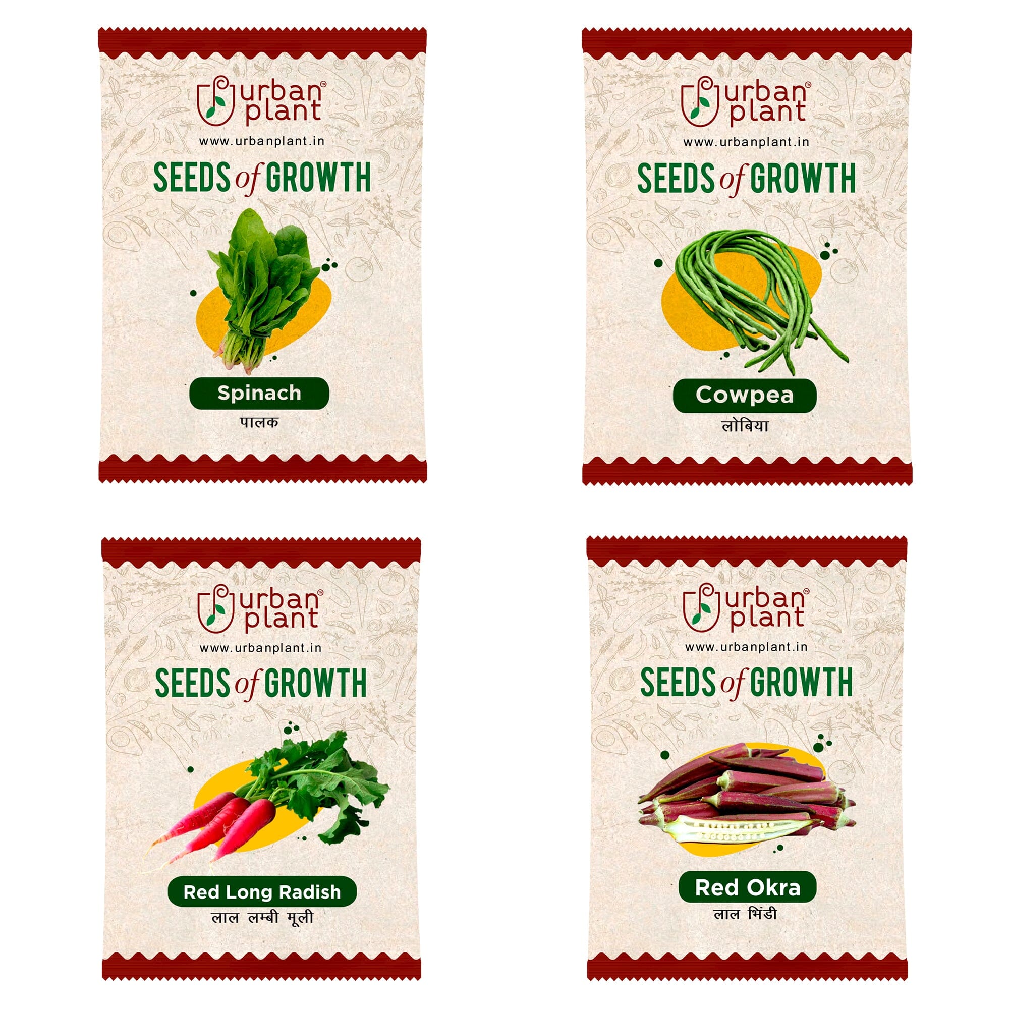 Vegetable Seeds Combo – (Spinach, Cowpea, Red Radish, Red Okra) Vegetable Seed Urban Plant 